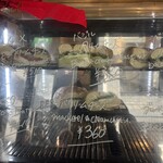 BEST BAGEL 池尻大橋店 - 