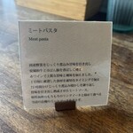 みーとまん153 - 