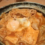 ごはん処 やよい軒 - 