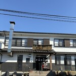 戸山うなぎ - 