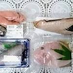 ライフ - 今日の仕入れ（１１月２４日）