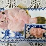 ライフ - カワハギの刺身・カワハギの肝（調理例）