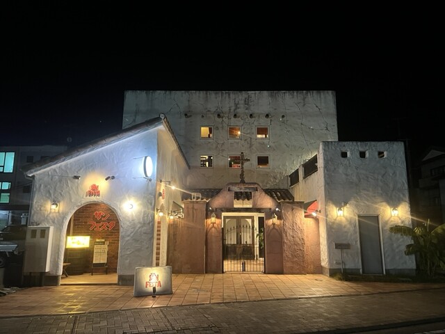 サン・フェスタ（原ノ町）- ダイニングバーの魅力と詳細情報 | 福島・南相馬