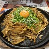 焼うどん専門店 きつね