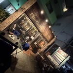 にんにくバル ザ・ガーリック中野 - 外観