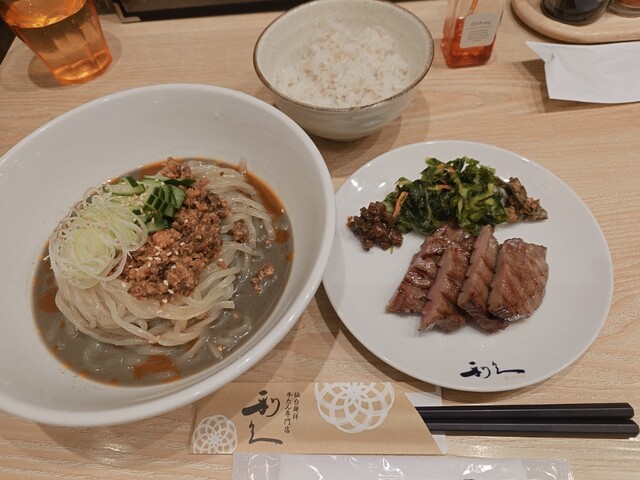 牛たん炭焼 利久 イオンモール新利府店 - 新利府（牛タン）