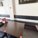 暁蓉園 四川料理 - 