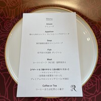 RoastBeef&Grill ROSSINI - 