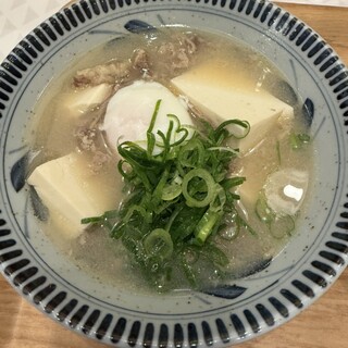 肉うどん・肉どうふ えん_1