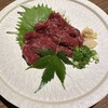 和食と郷土料理 時季