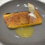 NARITA BOLD KITCHEN - 