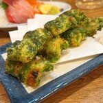 磯丸水産 - ちくわ磯辺揚