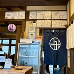 白鳥十郎そば本舗 - サイン✍がいっぱい