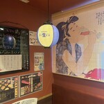 旨い焼鳥と和食居酒屋 酔い酔い - 
