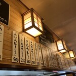 かたのうどん - 