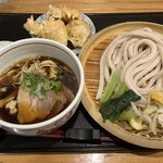 村山 満月うどん - 肉・きのこつけうどん（温汁） 980円　