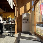 本格手打 もり豊 - 