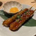 地鶏と沖縄琉球しゃぶしゃぶ 個室居酒屋 くろ凪 - 