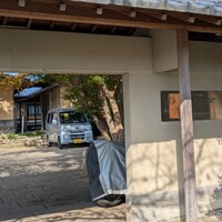 フランス料理 梓屋 - 