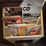 ヒロ コーヒー - 