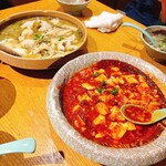 座・麻婆唐府 - 