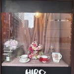 ヒロ コーヒー - 