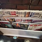 ヒロ コーヒー - 