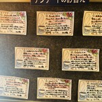 ヒロ コーヒー - 