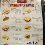 ヒロ コーヒー - 