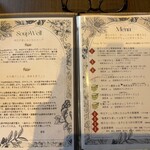 Soup Well - メニュー①