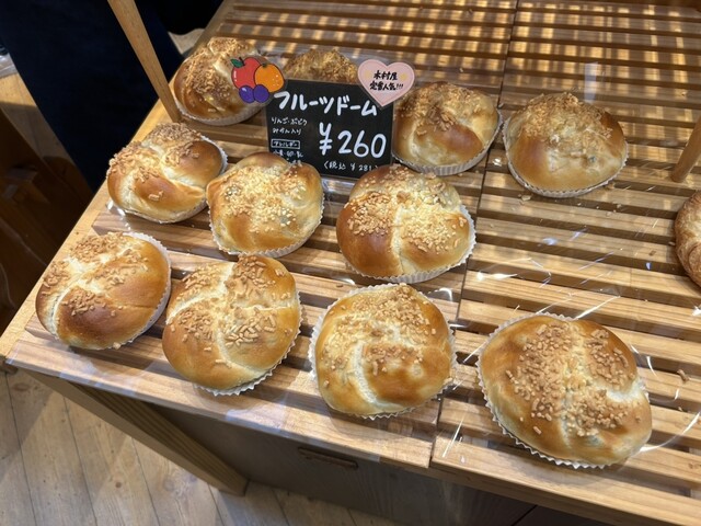 ブーランジェリーキムラヤ 東酒田店 &ndash; 本格パンとカフェが楽しめる人気ベーカリー