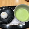茶寮TSURU