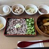 イカ恋食堂 ごはん亭