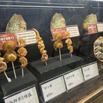 たこ本舗 - ショーケース