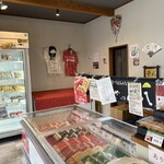 ぎょうざの山八 - 