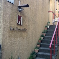 ラ・トゥーエル - 