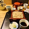 そば季寄 武蔵屋