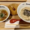 湯河原 飯田商店 ららぽーと沼津店