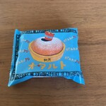 柳月 オタルト店 - 