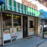 Hamburger＆Cafe BAYSIDE BASE - 