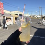 エソラ - 