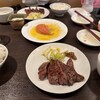 牛たん料理 閣 電力ビル店