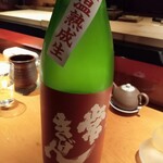 乙女寿司 - 常きげん