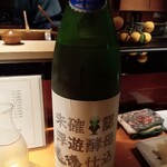 乙女寿司 - 未確認遊穂