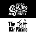 鳥PACINO & BAR PACINO - 