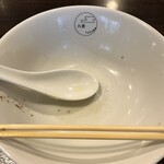 八雲 - 美味しすぎて完飲！