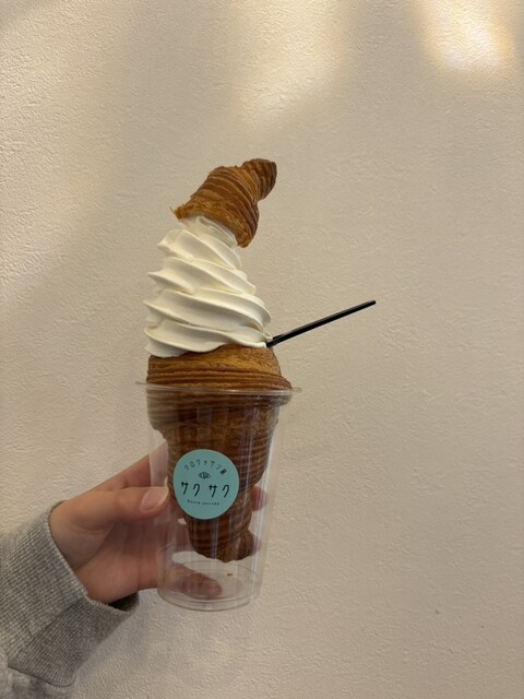 クロワッサン屋サクサク 松島店 - 松島海岸（パン）の写真