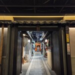 お好み焼 きじ - 