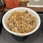 松屋 - 