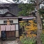 レストラン とと - 